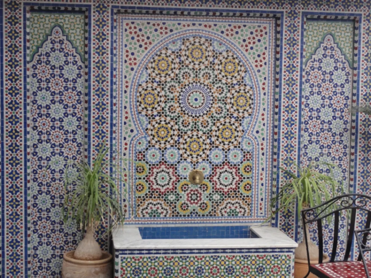 Fontana El-Nejjarine